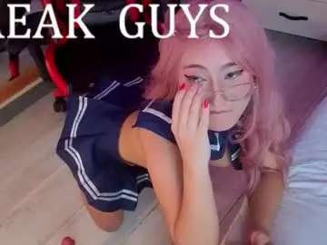 Chaturbate Watch Live Sex Cams of emily_vermont