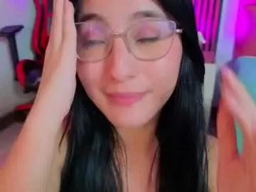 Chaturbate Private Sex Chat of emily_vermont