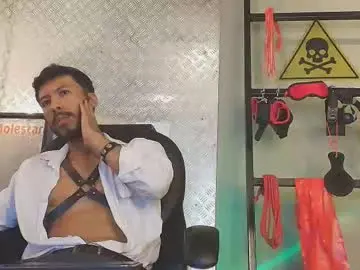 Chaturbate Adult Webcams of logan_mercer