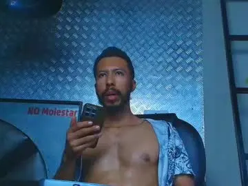 Chaturbate Adult Webcams of logan_mercer