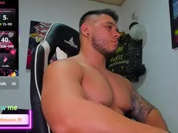 Chaturbate Free Live Porn of marco_diaz1