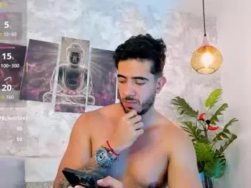 Chaturbate Best Webcam of nate_franco