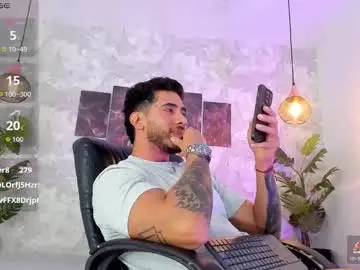 Chaturbate Private Sex Chat of nate_franco