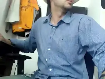 Chaturbate Sex Chat of david_hot12