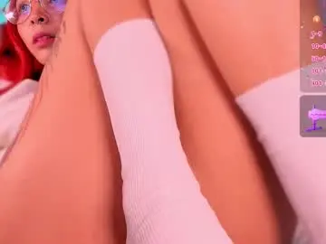 Chaturbate Adult Video Chat of emma_nakamura