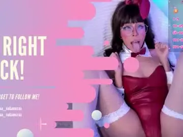 Chaturbate Free Porn Cam of emma_nakamura