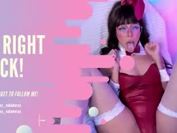 Chaturbate Watch Live Sex Cams of emma_nakamura