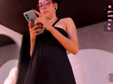 Chaturbate Adult Webcams of emma_nakamura