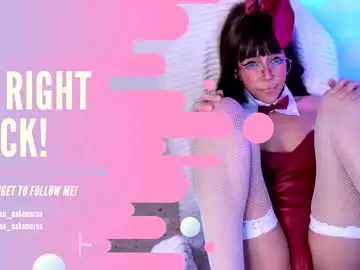 Chaturbate Adult Video Chat of emma_nakamura