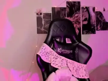 Chaturbate Adult Webcam of poison_willow