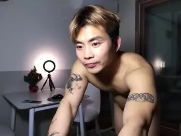 Chaturbate Free Live Porn of silas_kim