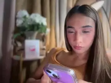 Chaturbate Live Sex Cam of dominantruthlessatyourservice