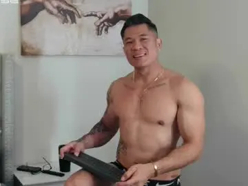 Chaturbate Live Sex Cam of kevinkham