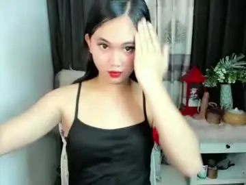 Chaturbate Free Porn Cam of ursweet_athisa18