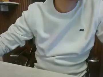 Chaturbate Live Sex Cam of ankur1722