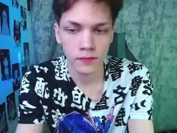 Chaturbate Adult Webcams of kevin_joestar