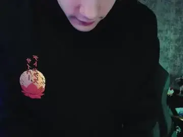 Chaturbate Adult Webcam of kevin_joestar