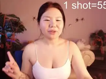 Chaturbate Live Sex Cam of moana_light