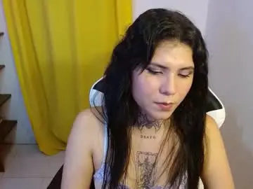 Chaturbate Live Sex Cam of 3rika_gomez