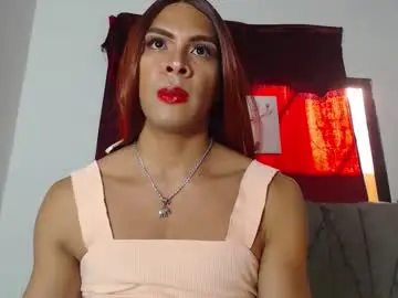 Chaturbate Adult Webcam of coral_santana_x