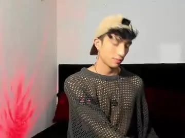 Chaturbate Private Sex Chat of mhatias_