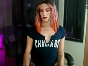 Chaturbate Adult Webcam of tevenwhiite