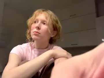 Chaturbate Adult Video Chat of anglelazich