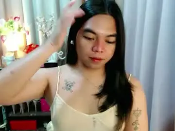 Chaturbate Live Sex Cam of tastycake_sandra