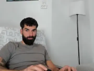 Chaturbate Private Sex Chat of cuteeboy