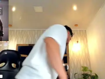 Chaturbate Nude Webcam of brad_summer