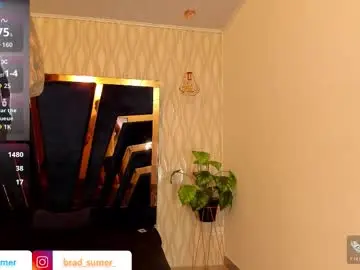 Chaturbate Sex Chat of brad_summer