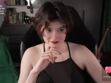 Chaturbate Nude Webcam of cybersamuraii