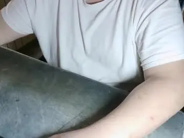 Chaturbate Private Sex Chat of danysanchez1981