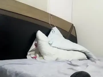 Chaturbate Adult Webcam of ed_big_cock