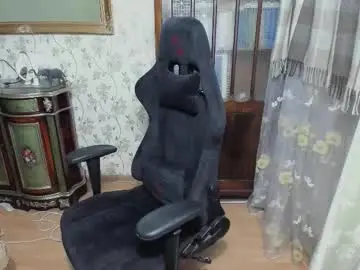 Chaturbate Adult Video Chat of frau_basted