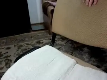 Chaturbate Live Porn of i_like_older_men