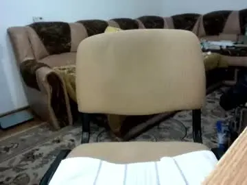 Chaturbate Live Sex of i_like_older_men