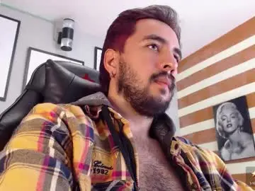 Chaturbate Private Sex Chat of demon_salvatoree