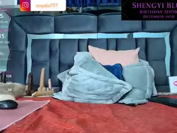 Chaturbate Watch Live Sex Cams of shengyi_blue