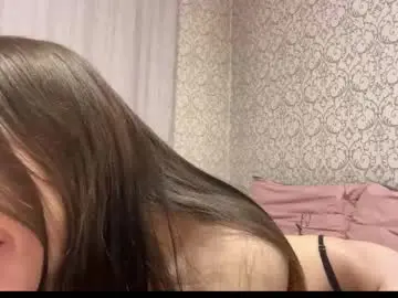 Chaturbate Adult Video Chat of sirensonya