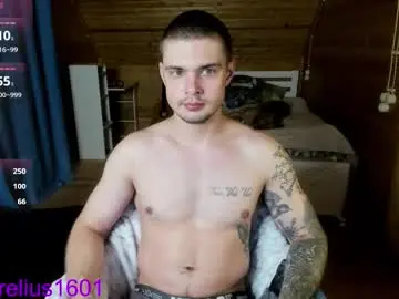 Chaturbate Adult Webcams of aurelius_x1