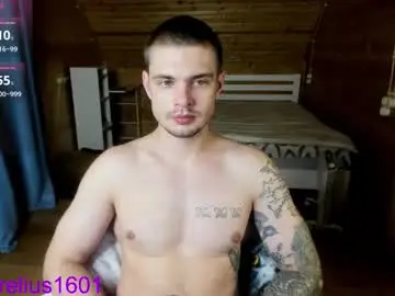 Chaturbate Private Sex Chat of aurelius_x1