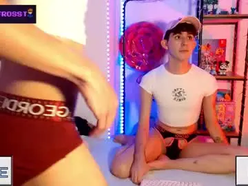 Chaturbate Private Sex Chat of luca_frost