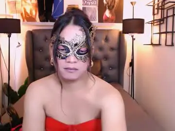 shadowseductress from chaturbate