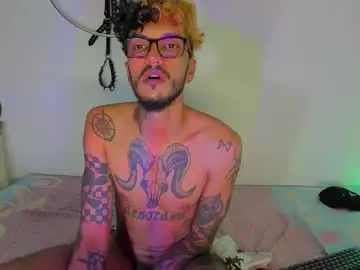 Chaturbate Best Webcam of dex_ak586