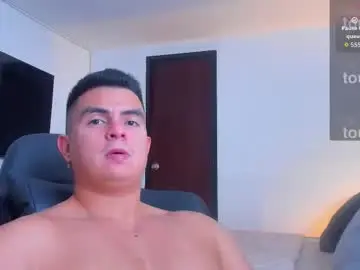 Chaturbate Live Sex Cam of jasperbrooksx