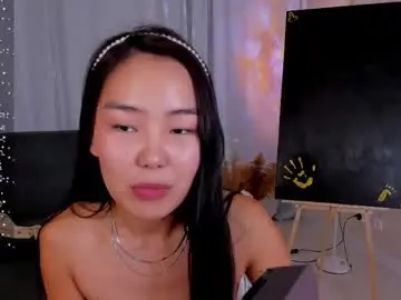 Chaturbate Private Sex Chat of asiancheek