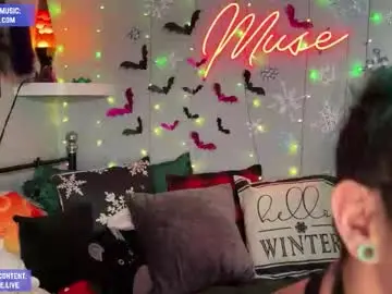 Chaturbate Best Webcam of iwillbeyourmuse