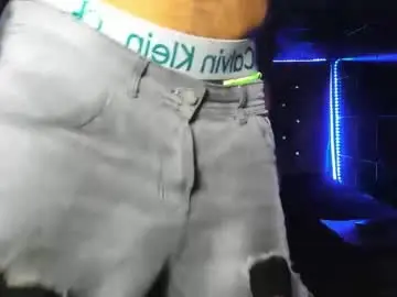 Chaturbate Nude Webcam of rolo_martinez