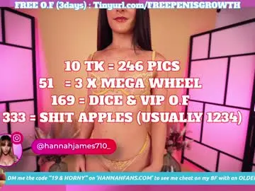 Chaturbate Best Webcam of hannahjames710